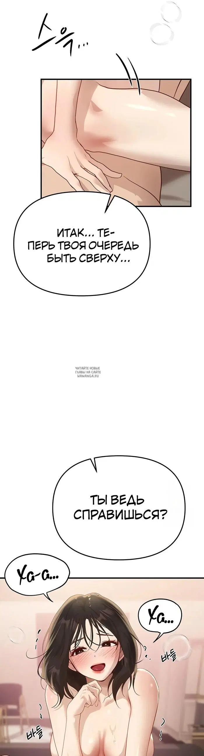 Page 25.000