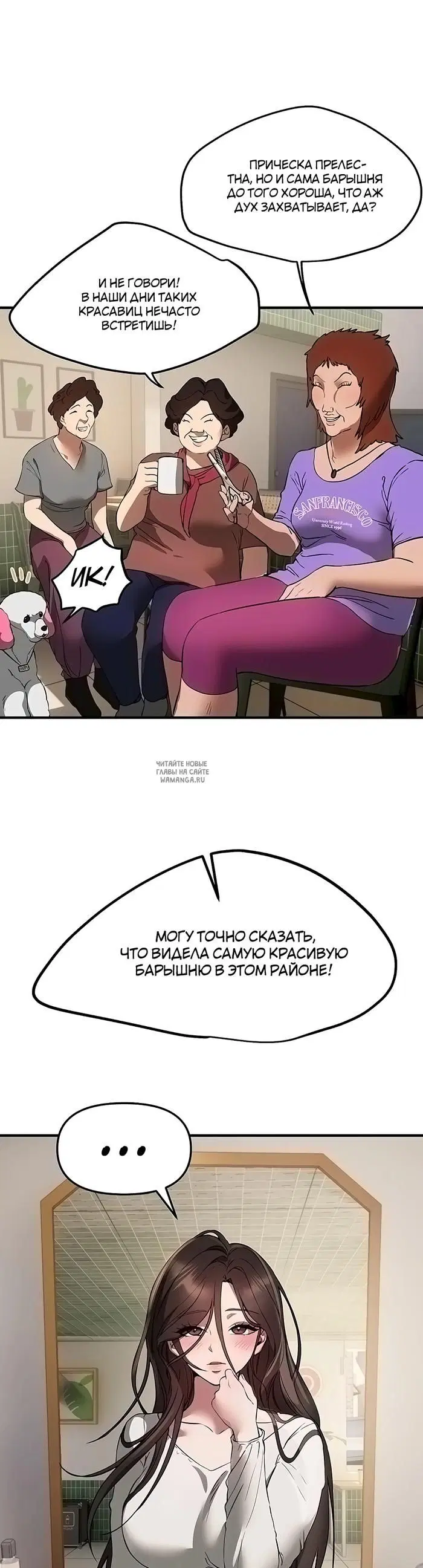 Page 25.000
