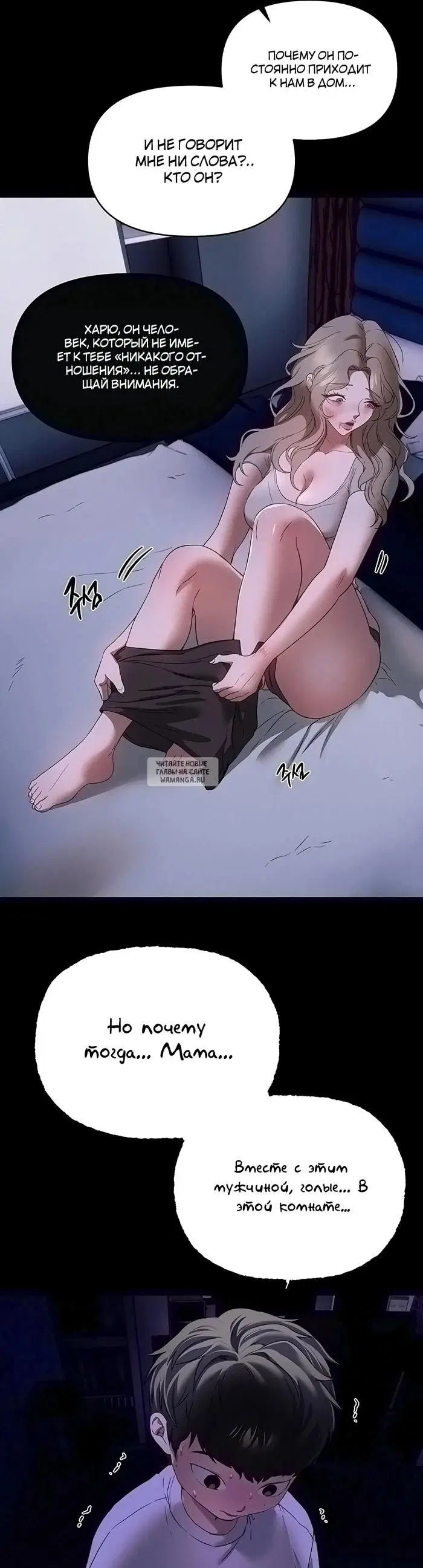 Page 25.000