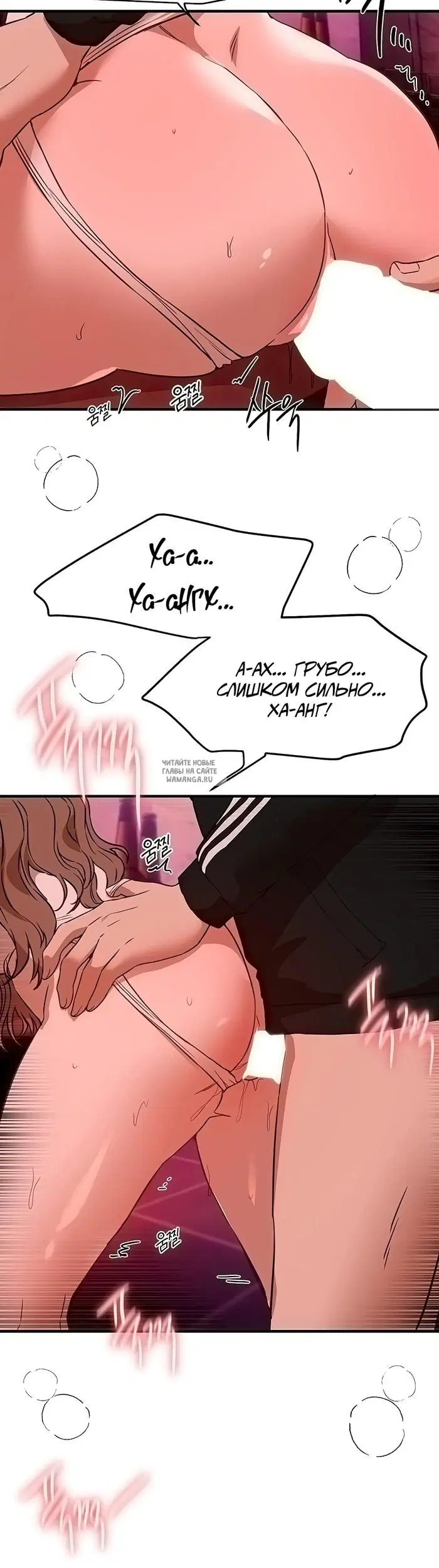 Page 25.000