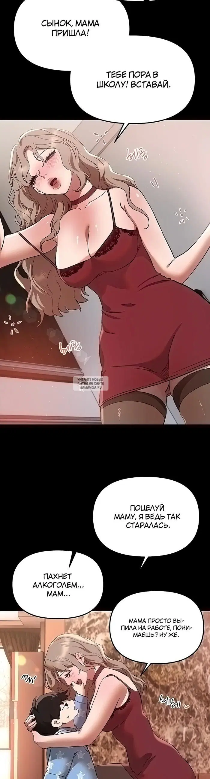 Page 25.000