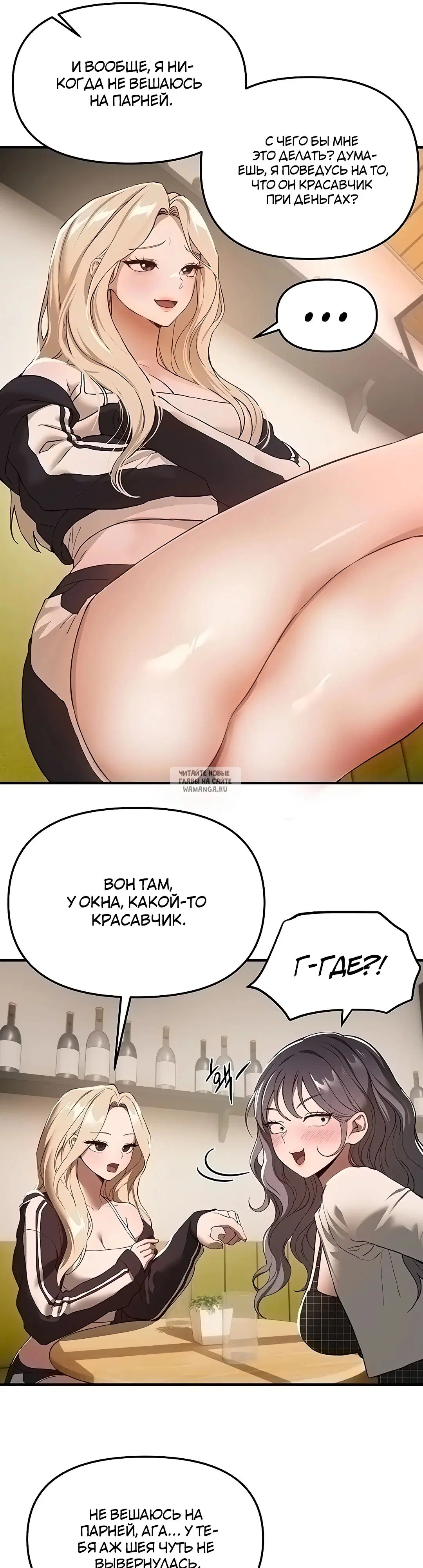 Page 25.000