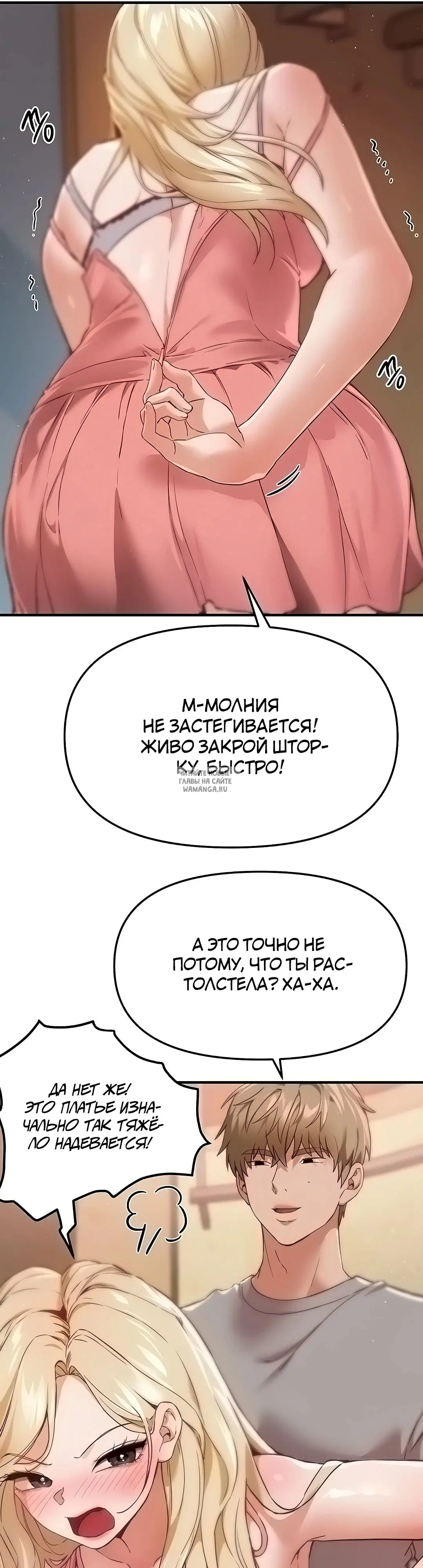 Page 25.000
