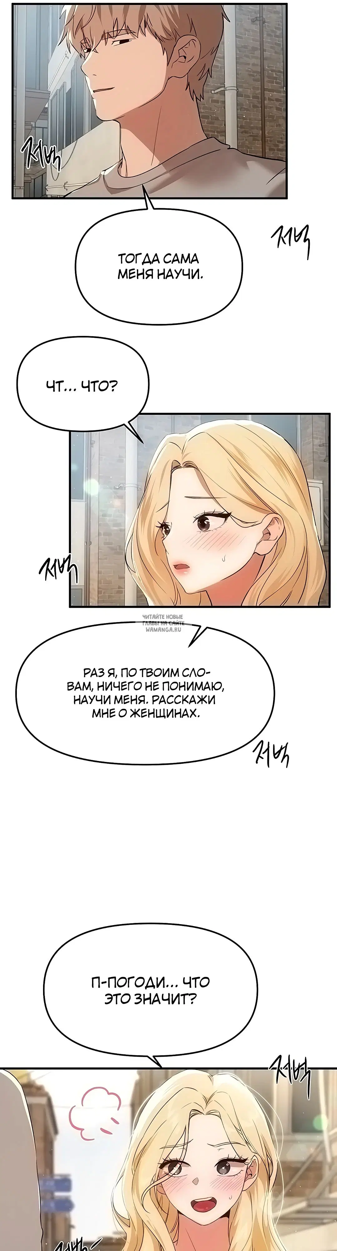 Page 25.000