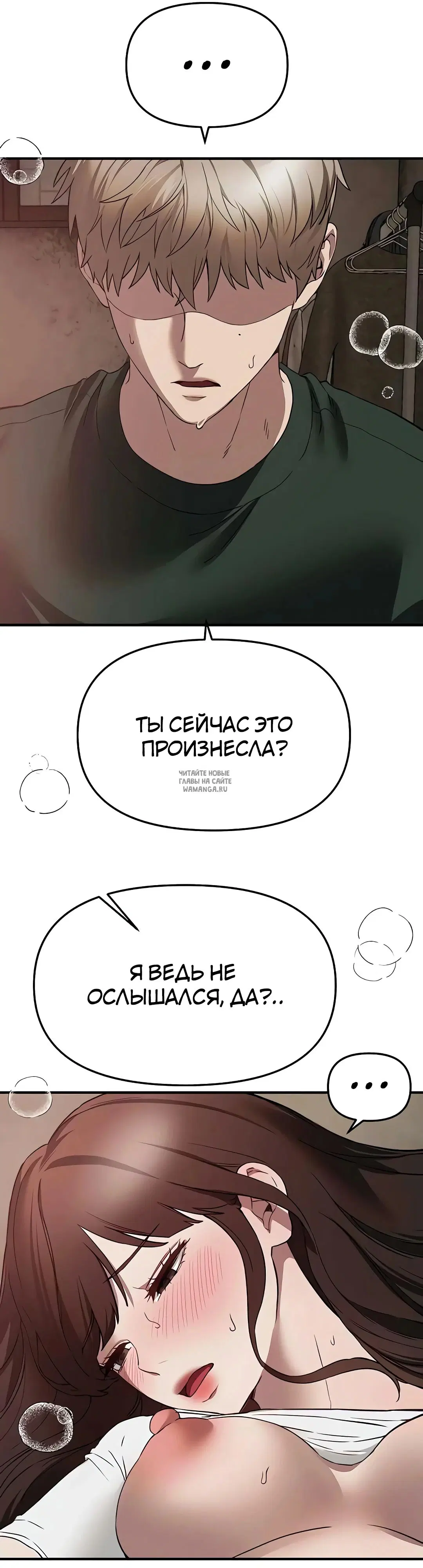 Page 25.000