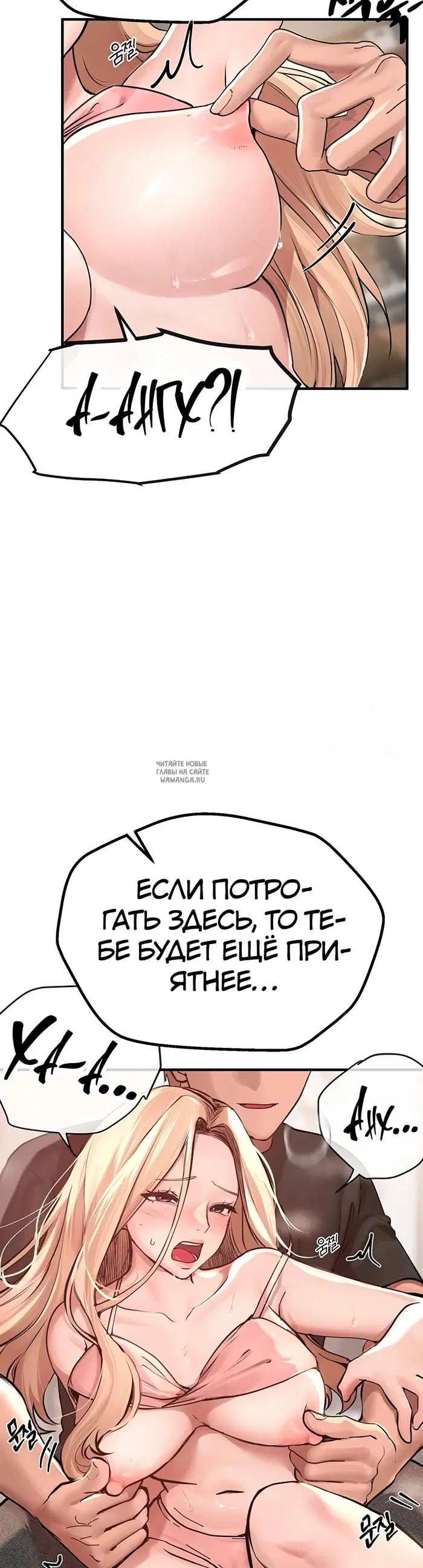 Page 26.000
