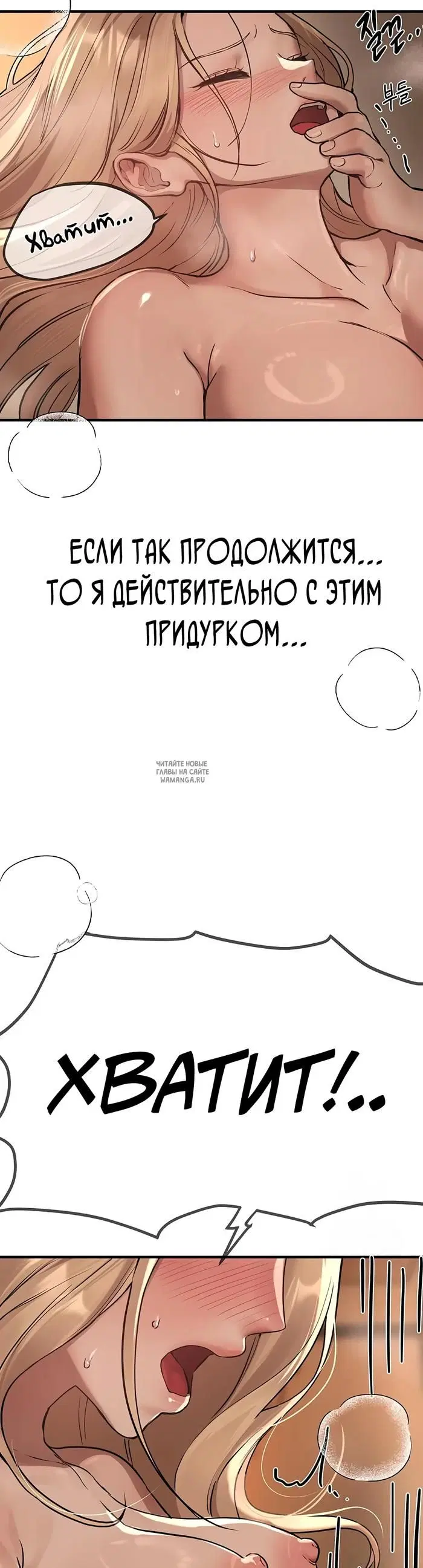 Page 26.000