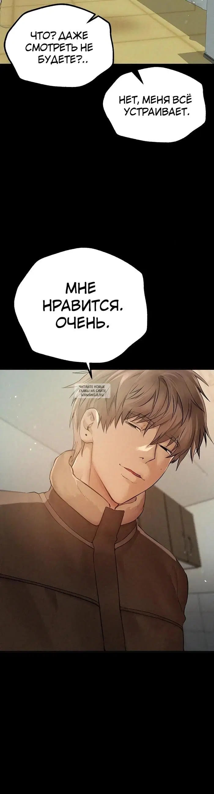 Page 26.000