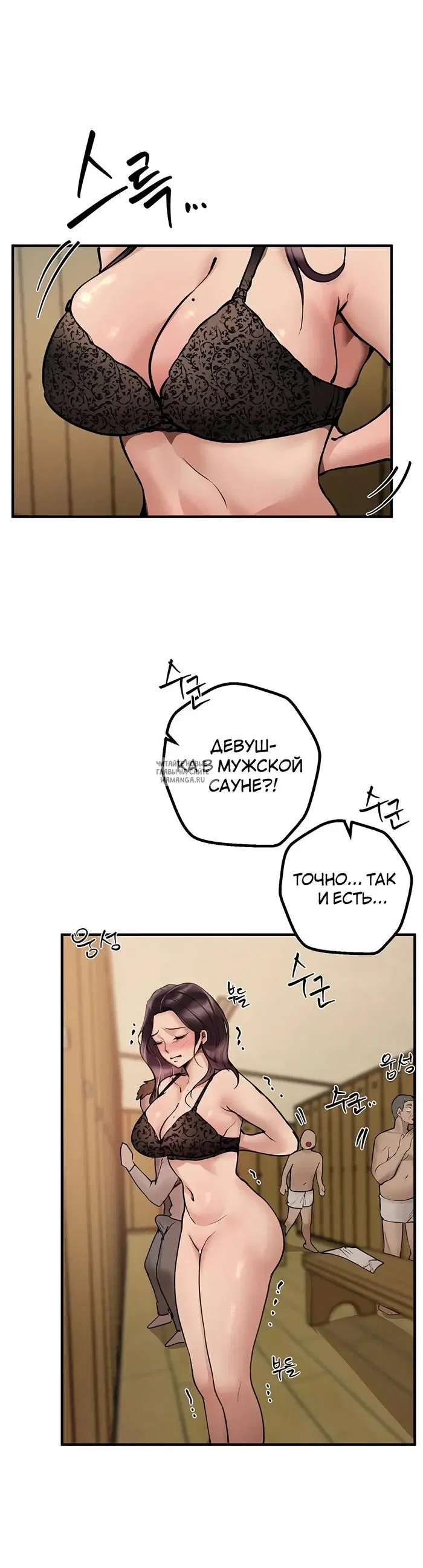 Page 26.000
