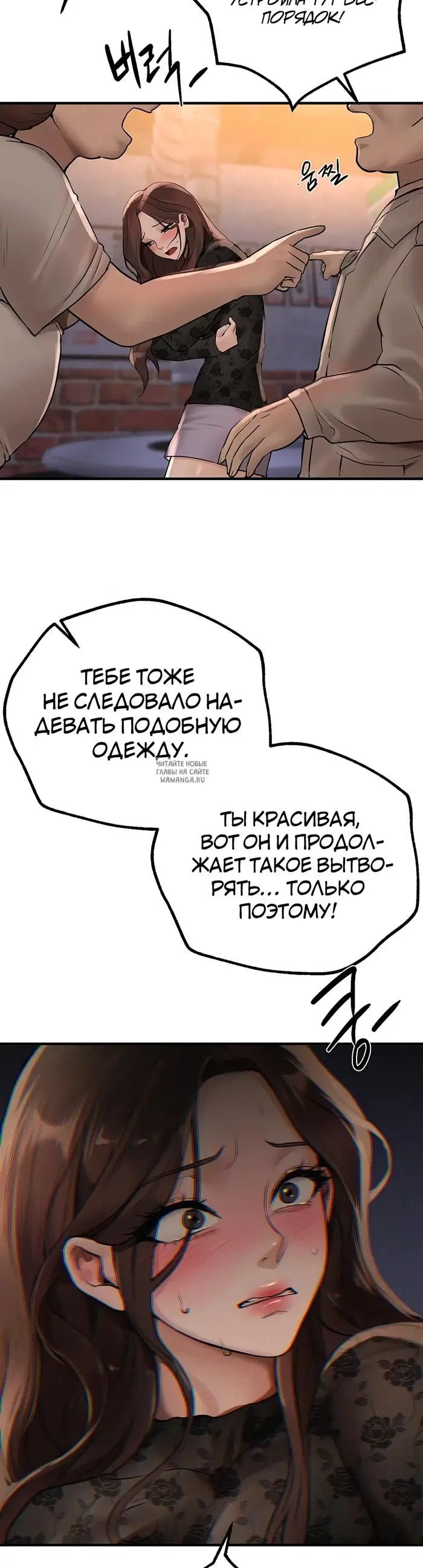 Page 26.000
