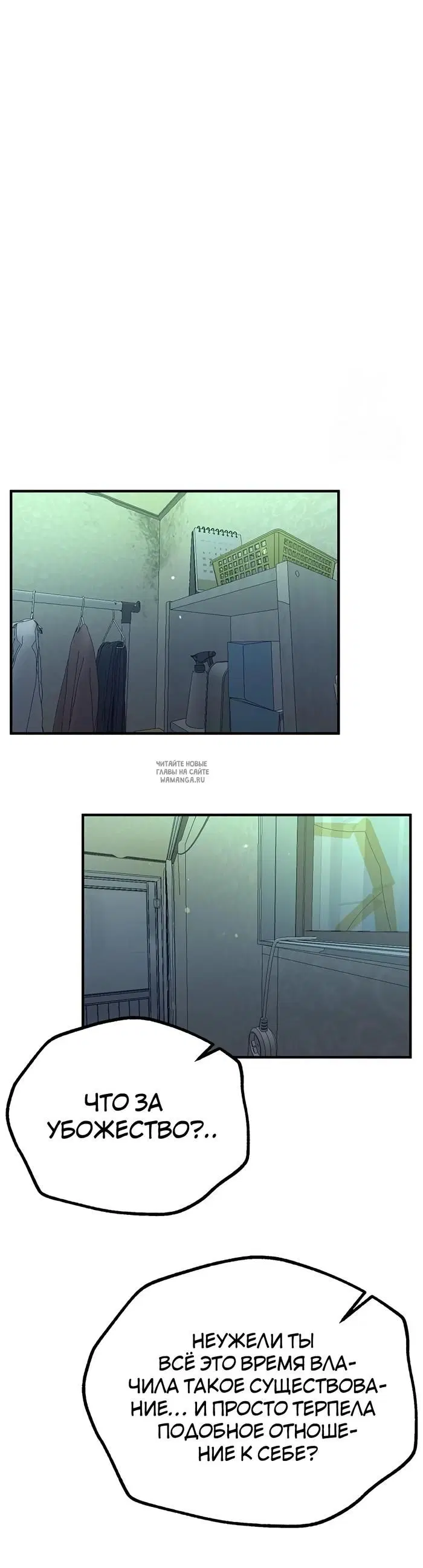 Page 26.000