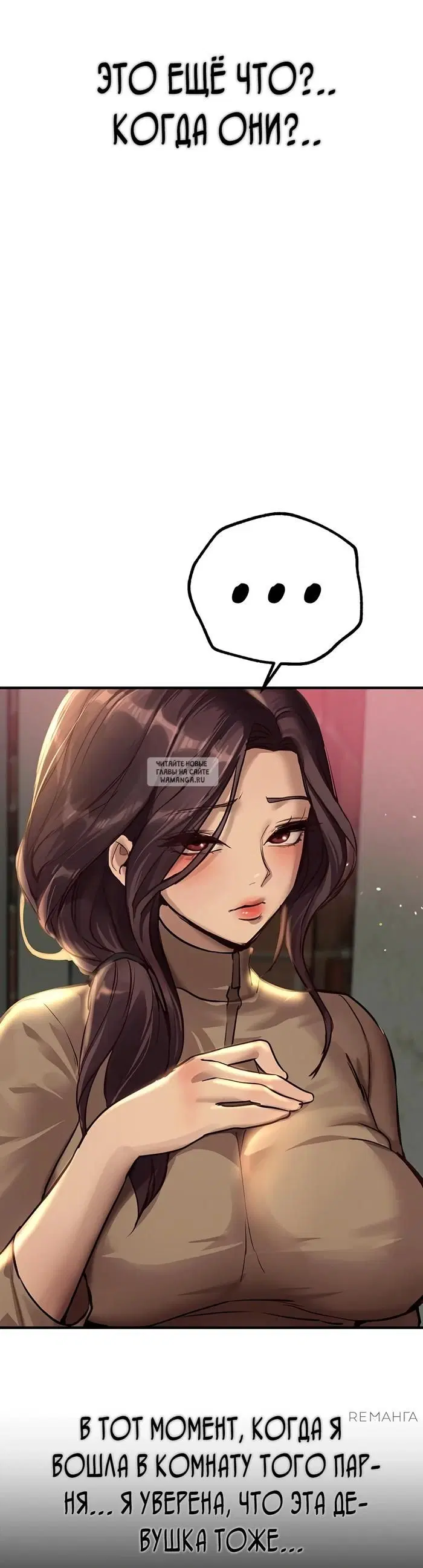 Page 26.000