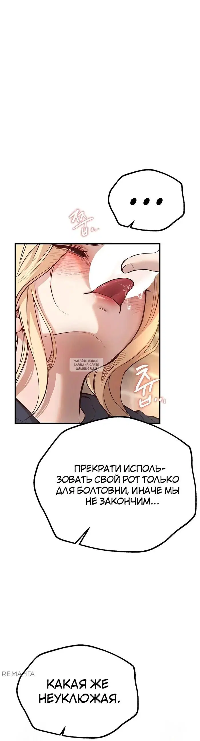 Page 26.000