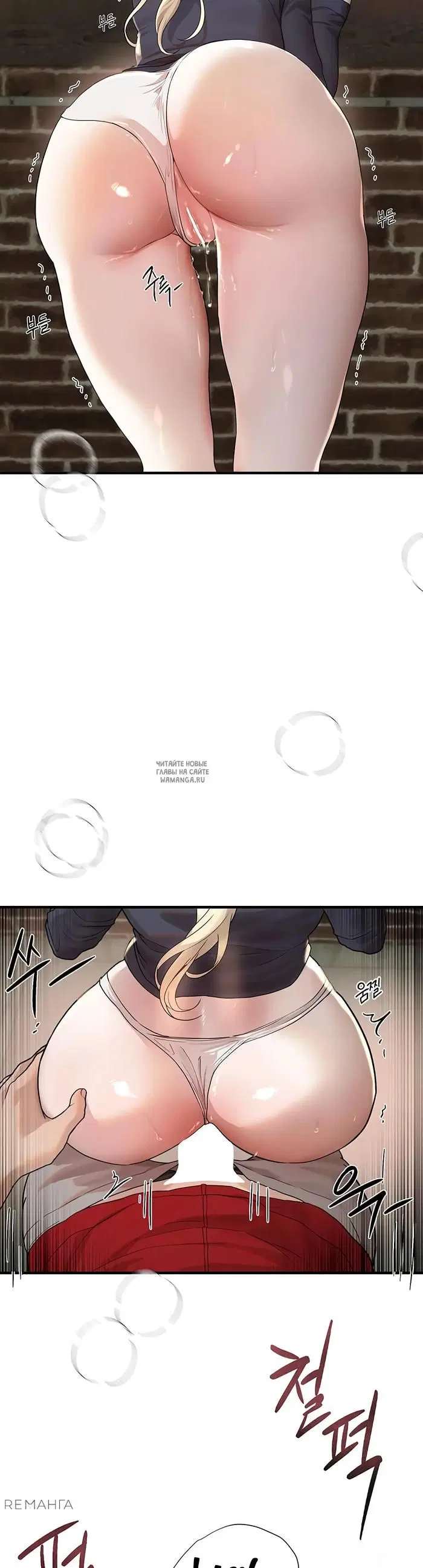 Page 26.000