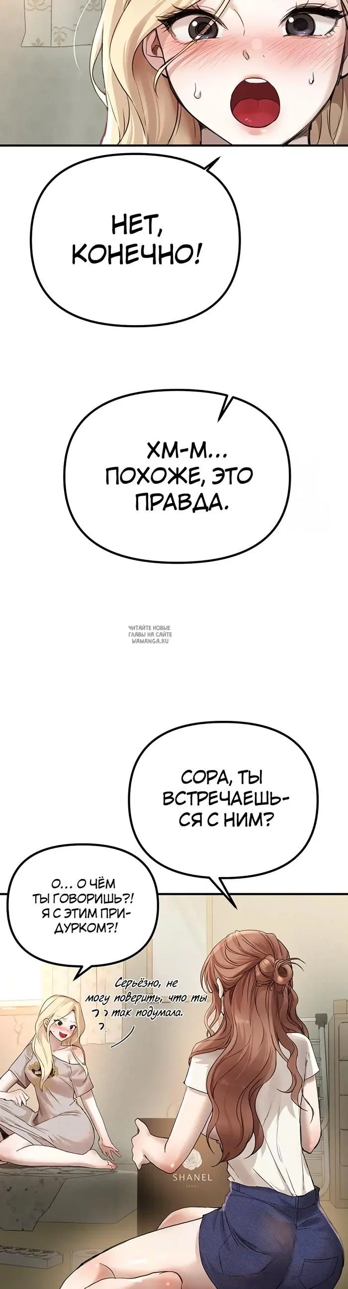 Page 26.000