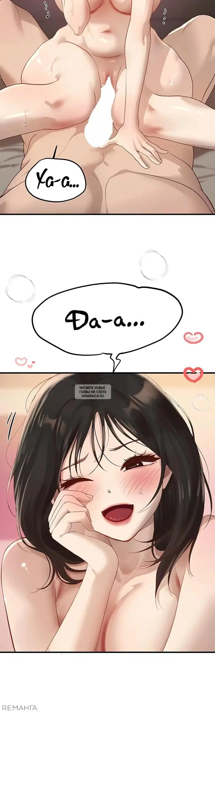 Page 26.000