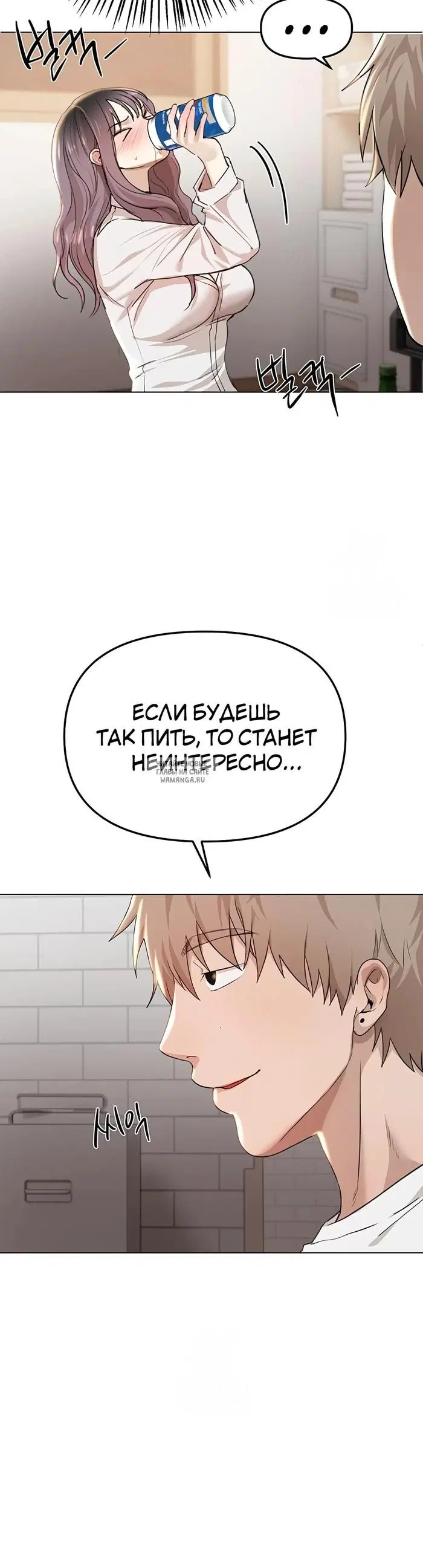Page 26.000