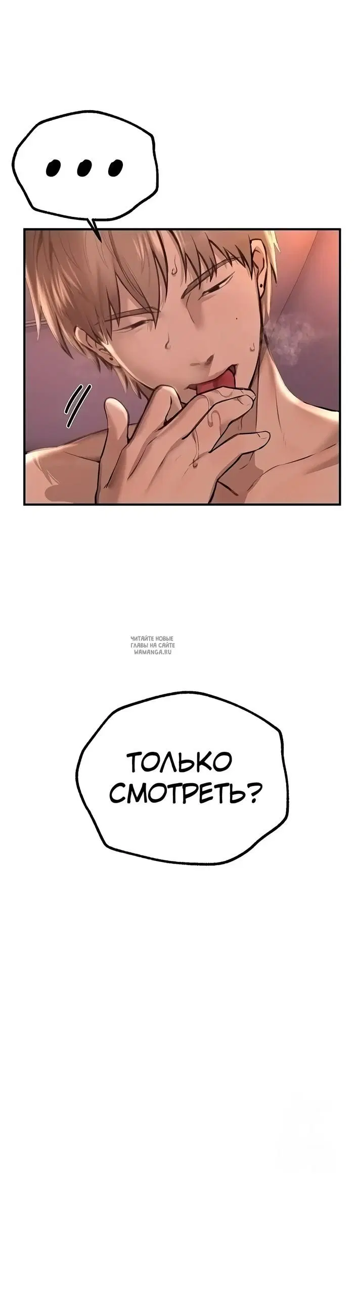 Page 26.000