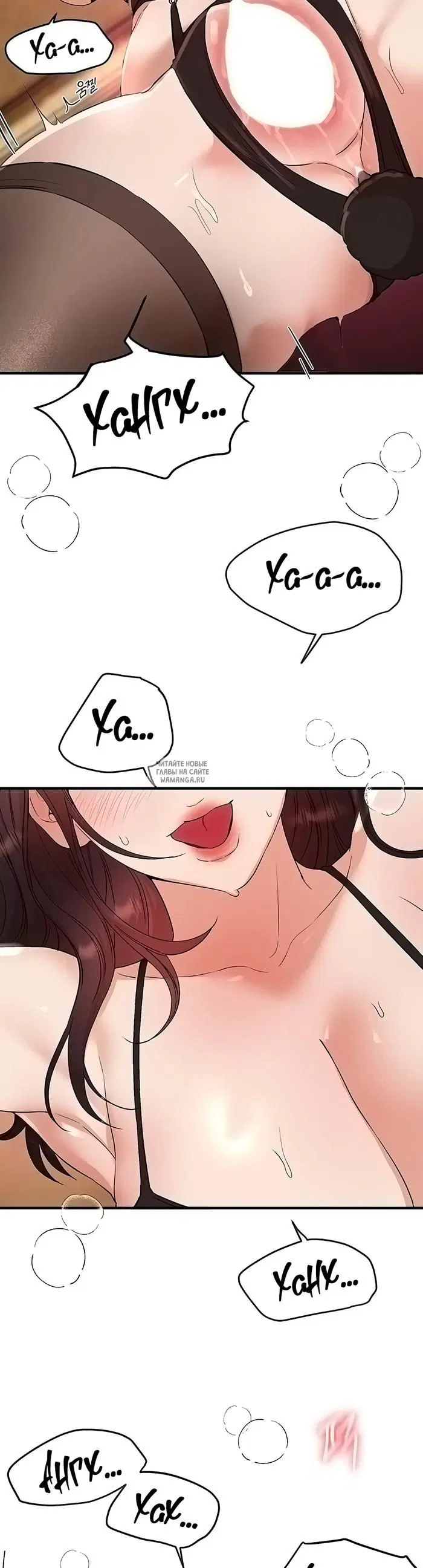 Page 26.000