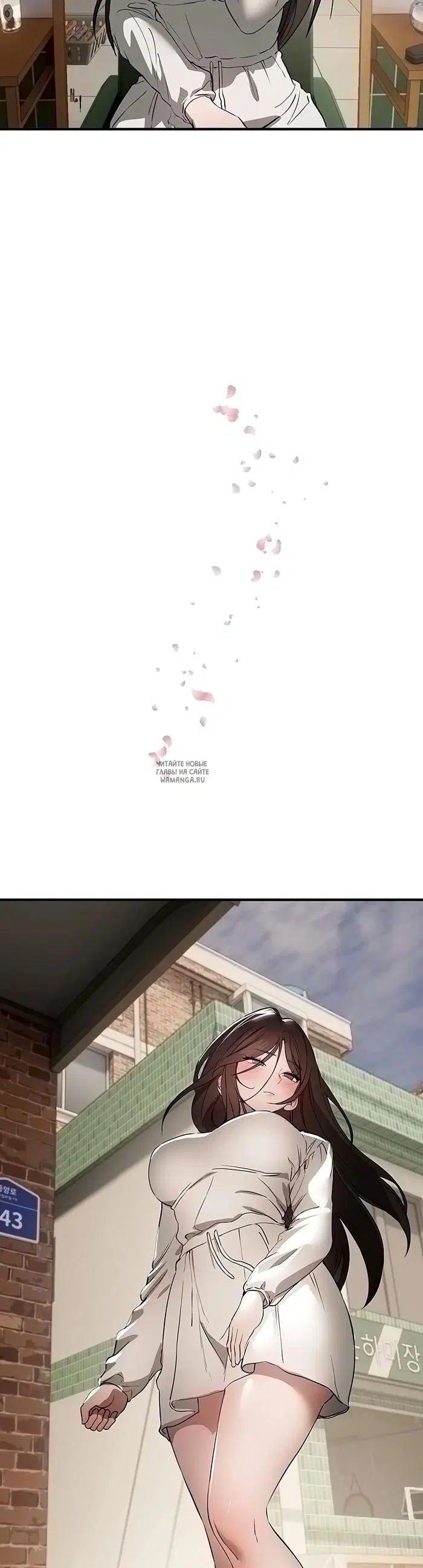Page 26.000
