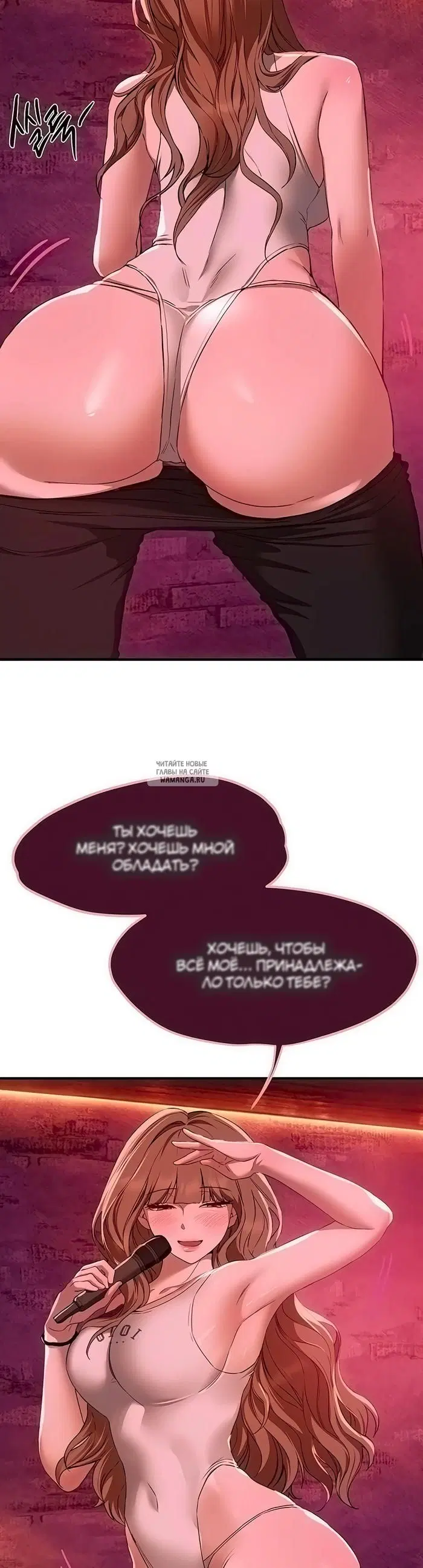 Page 26.000