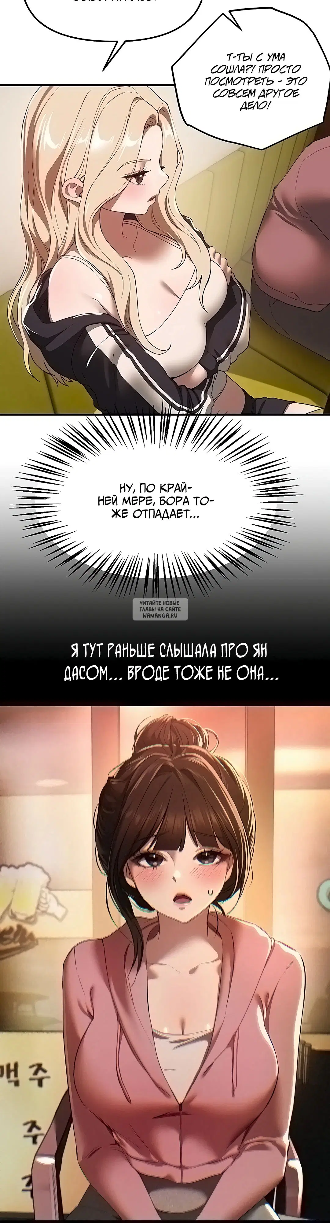 Page 26.000