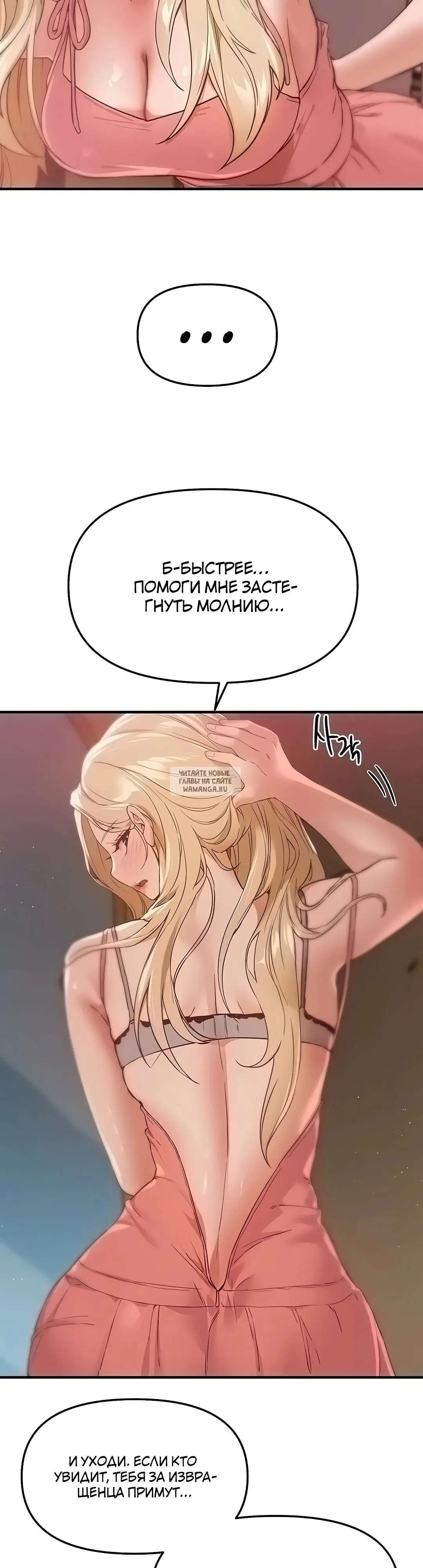 Page 26.000