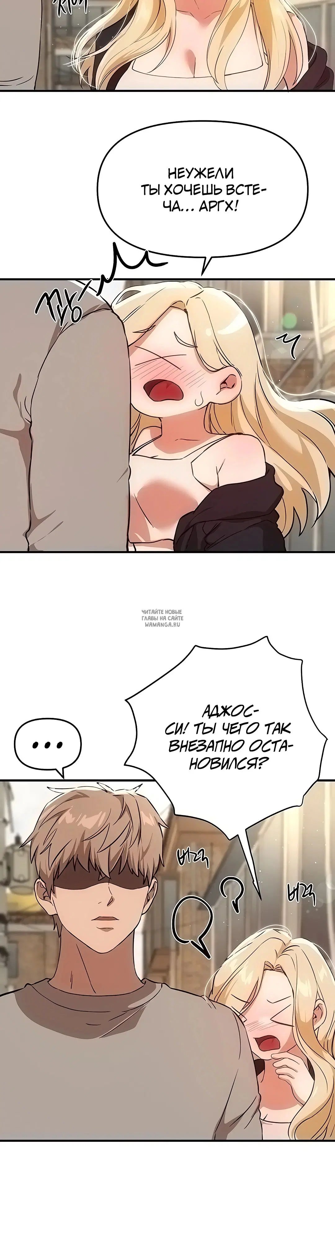 Page 26.000