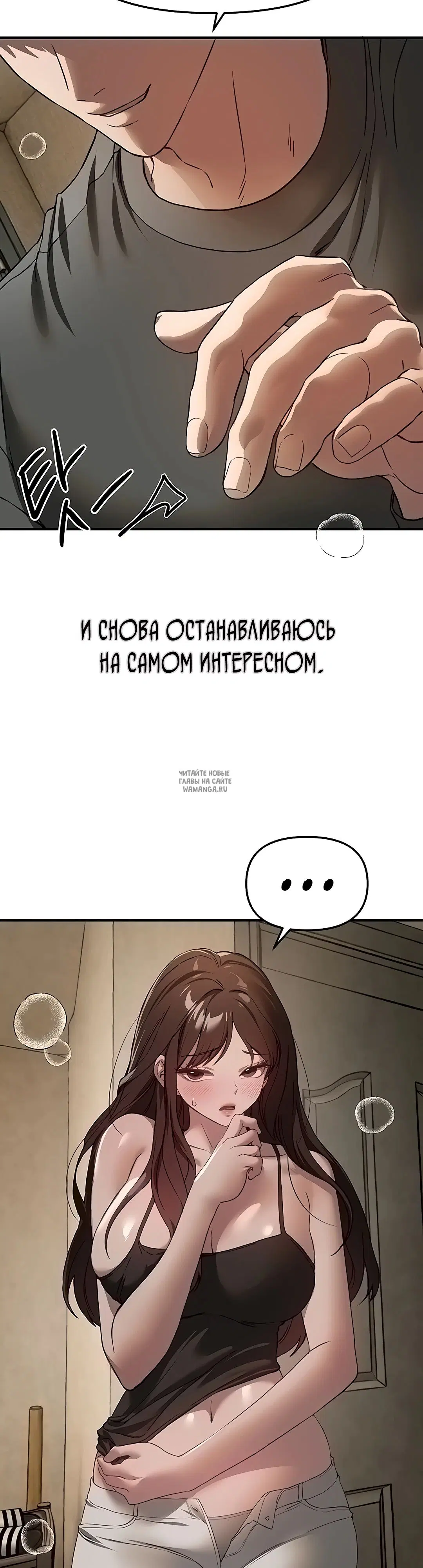 Page 26.000
