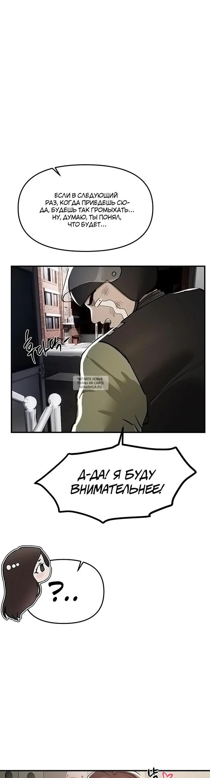 Page 26.000
