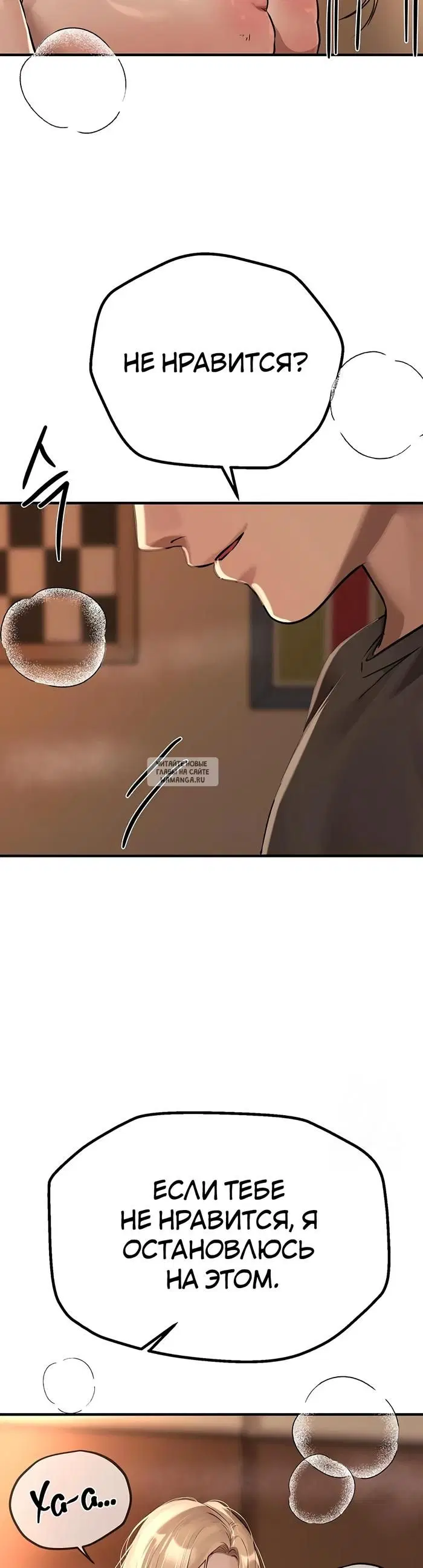 Page 27.000