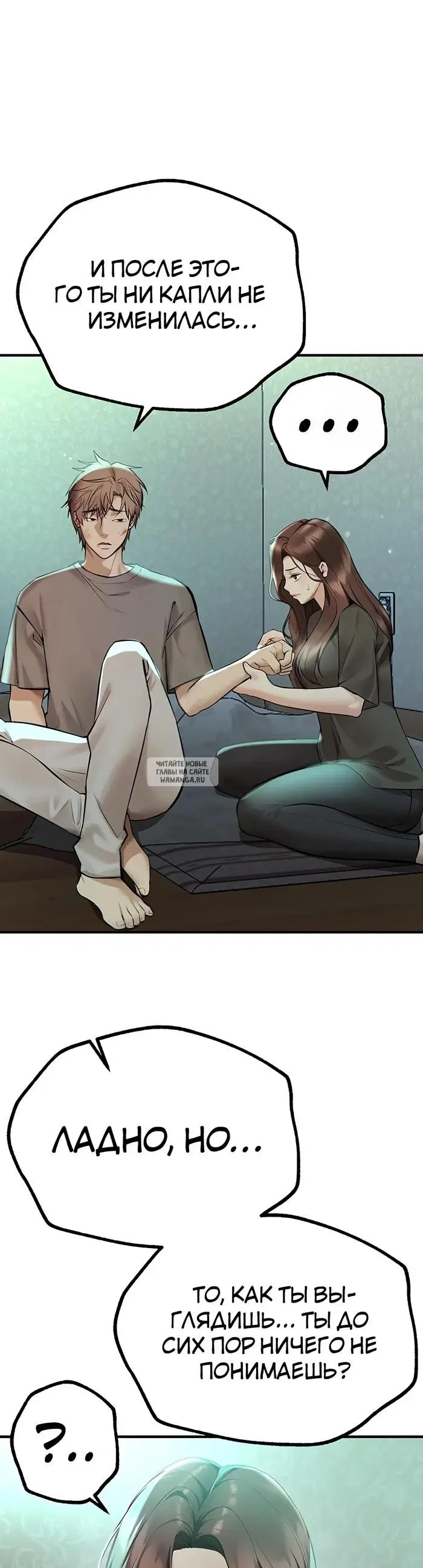 Page 27.000