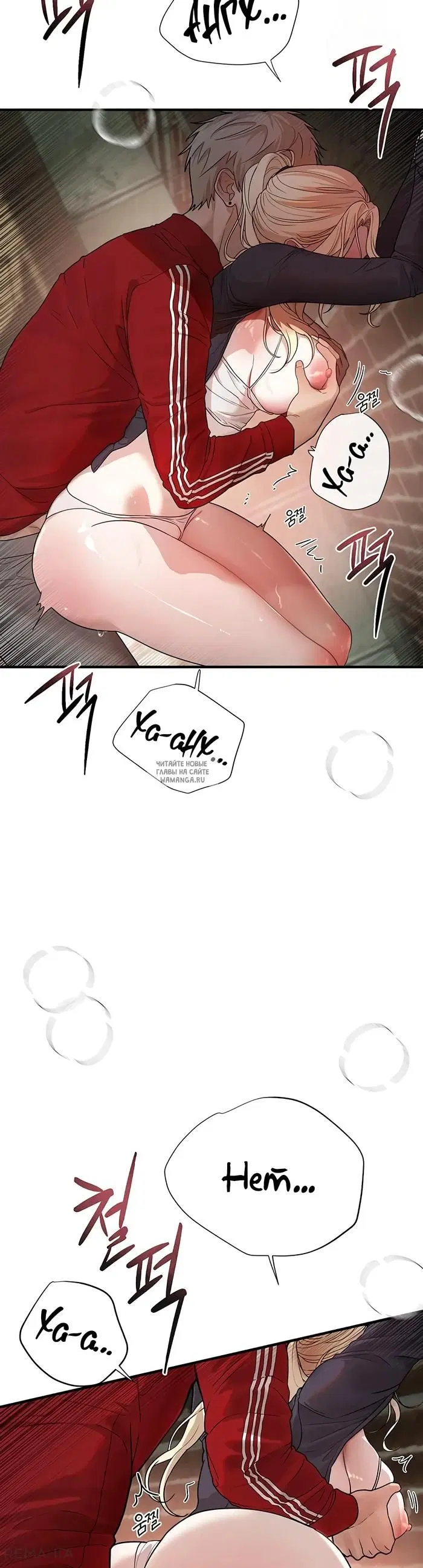 Page 27.000