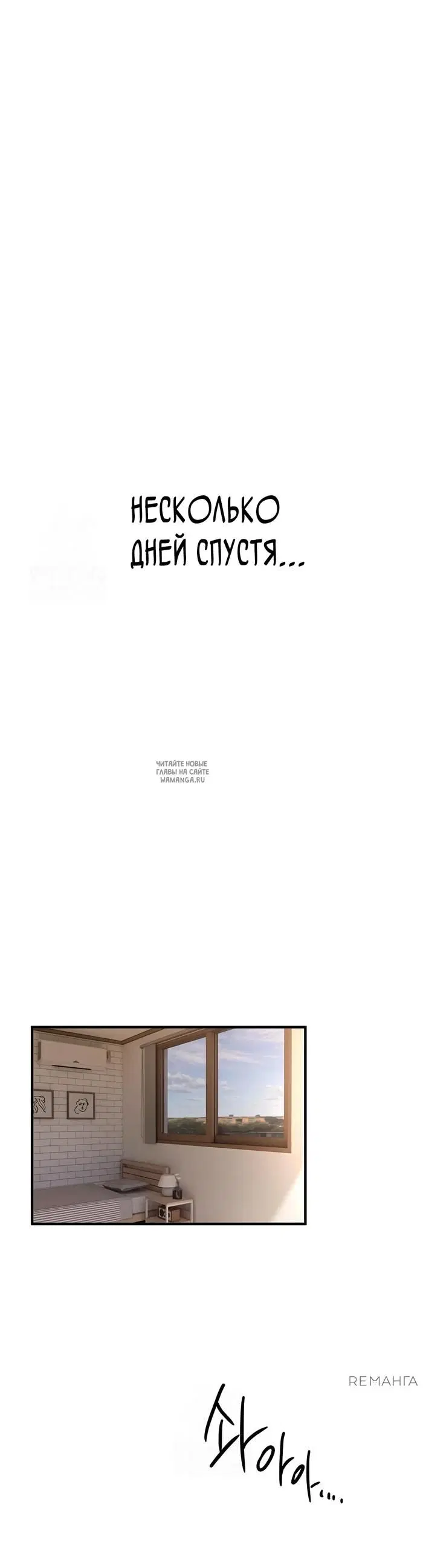 Page 27.000