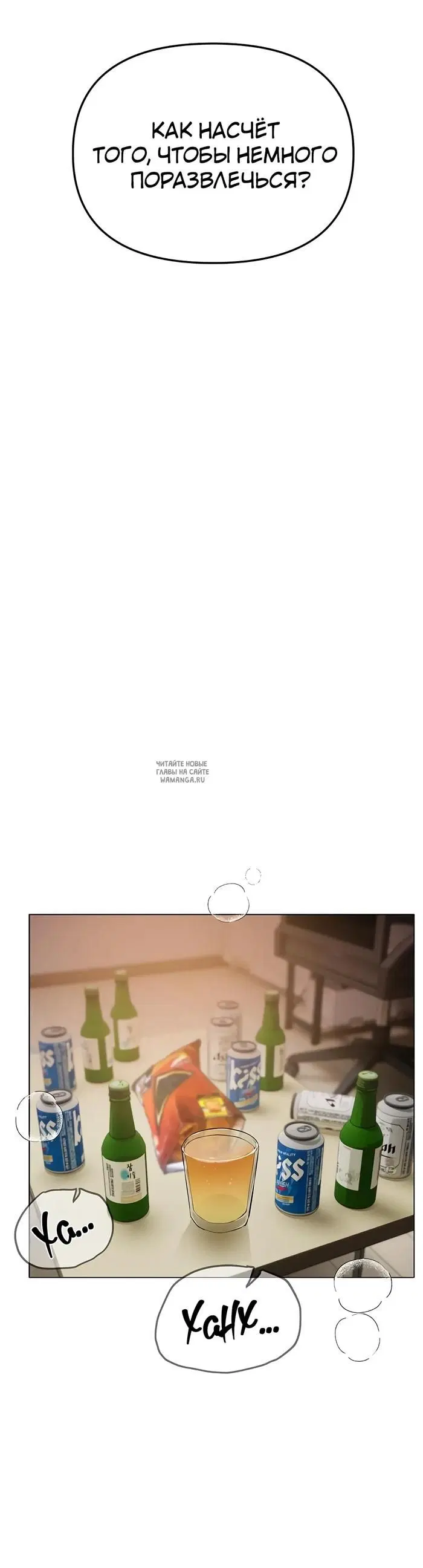 Page 27.000