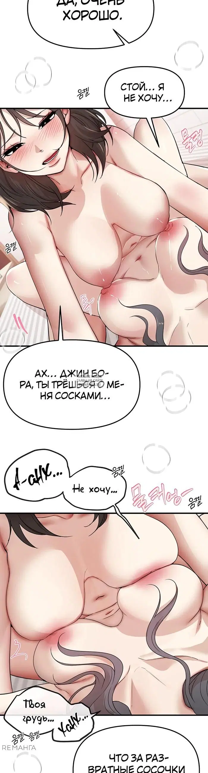 Page 27.000