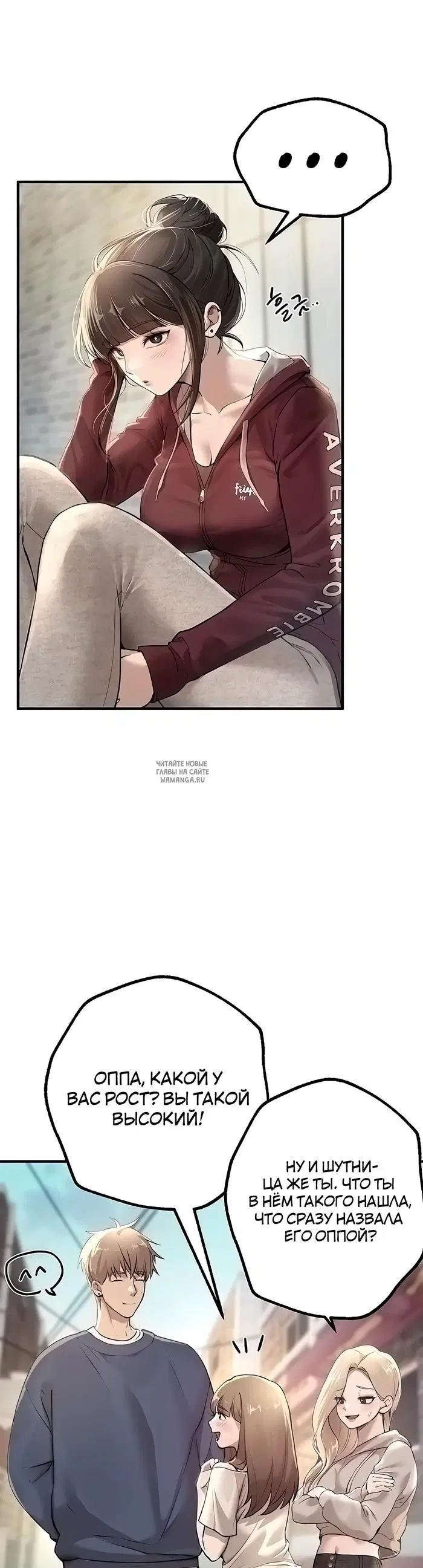 Page 27.000
