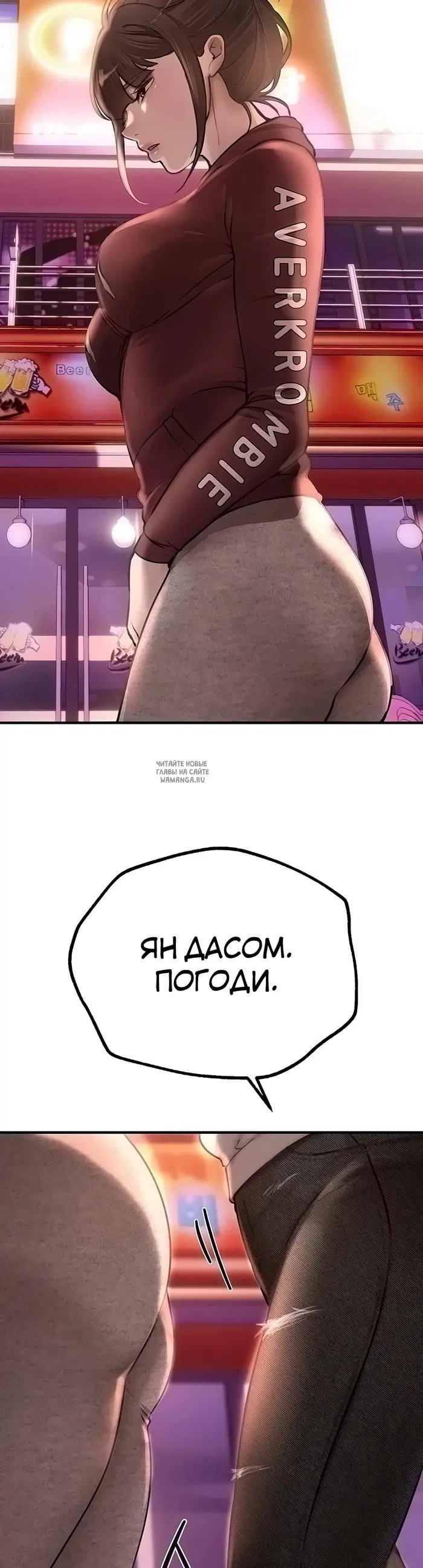 Page 27.000