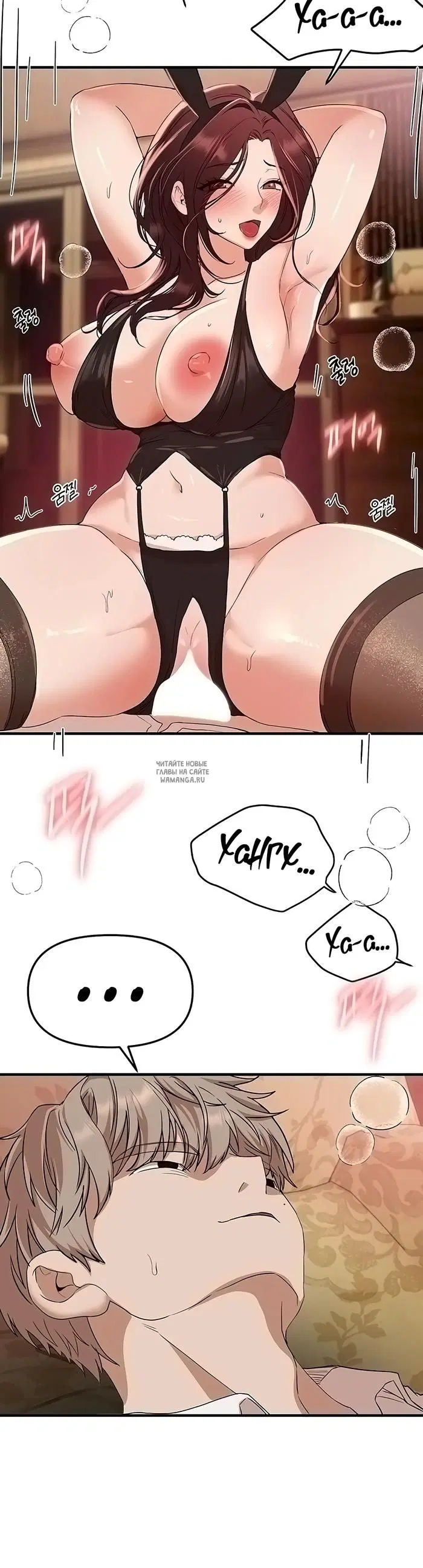 Page 27.000