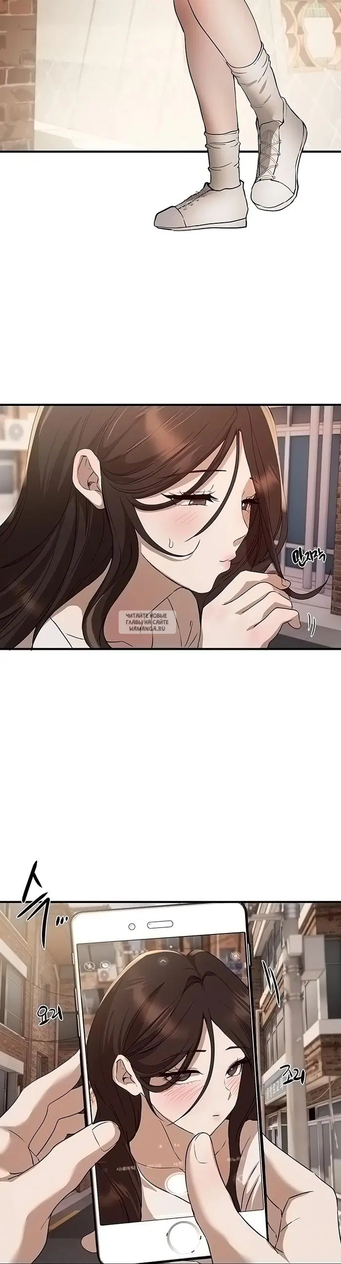 Page 27.000