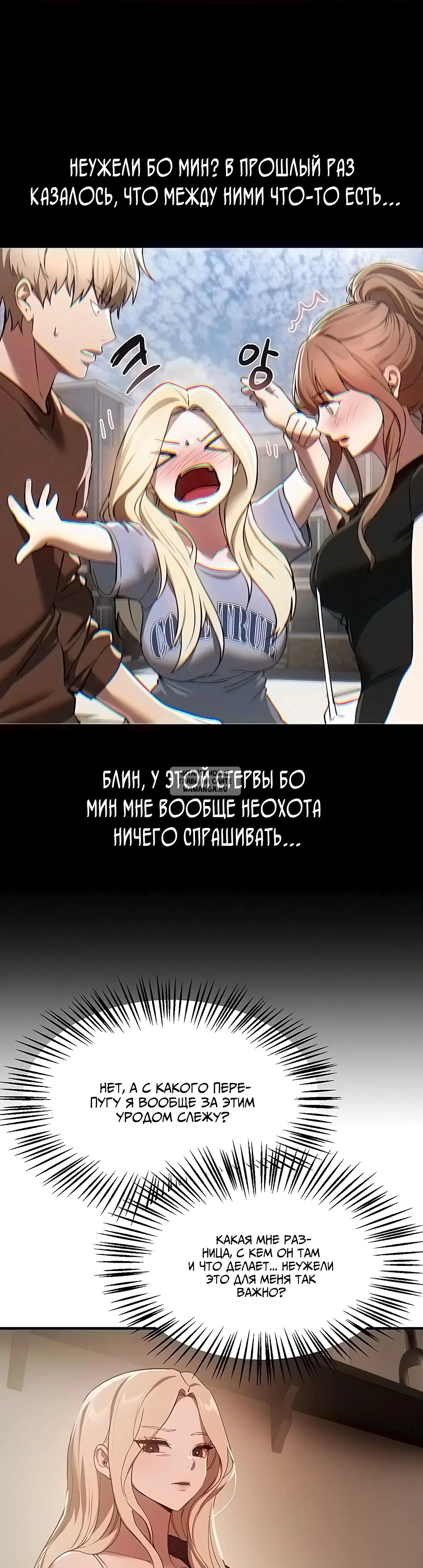 Page 27.000