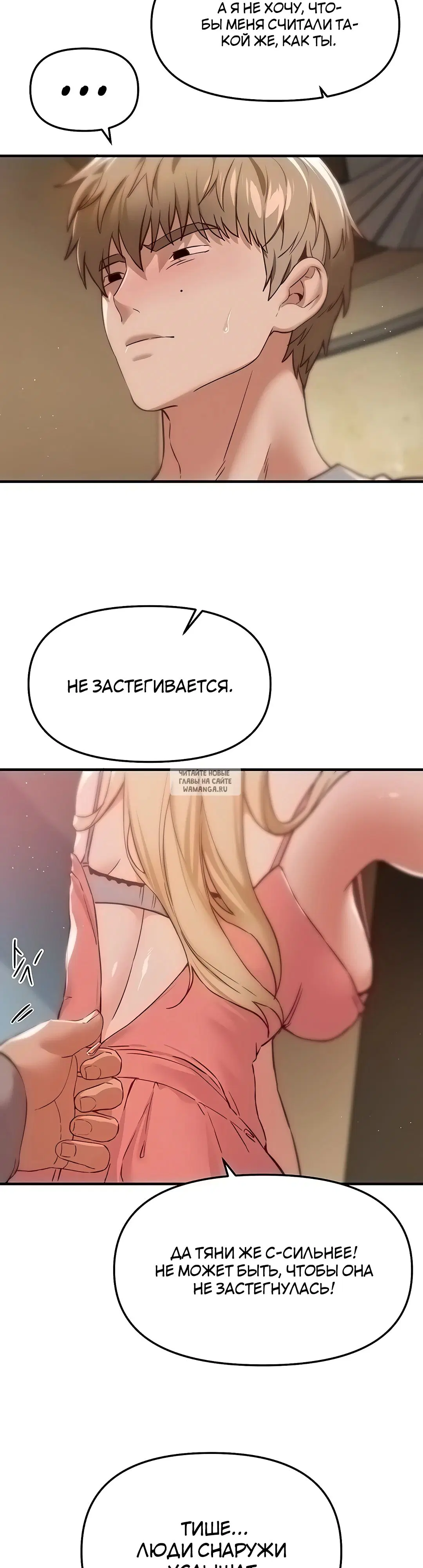 Page 27.000