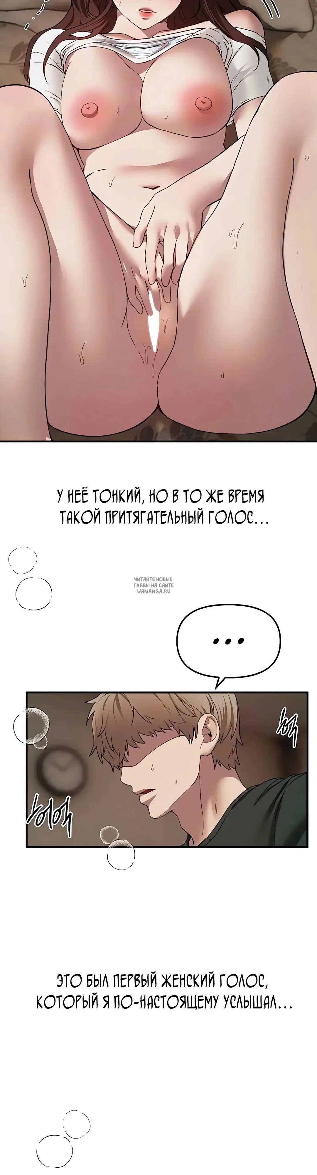 Page 27.000