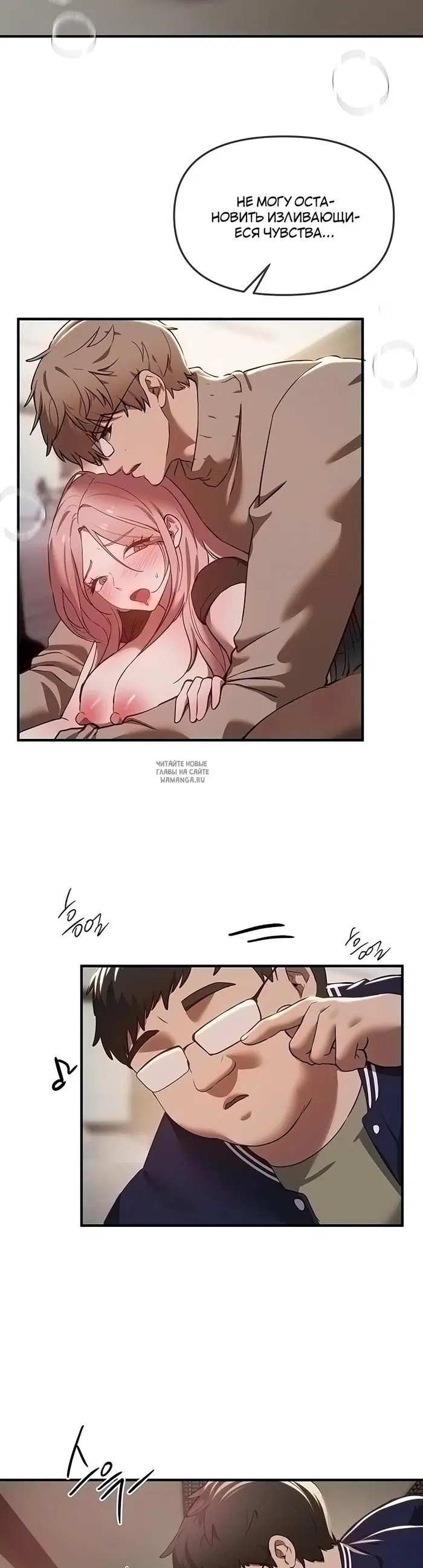 Page 27.000
