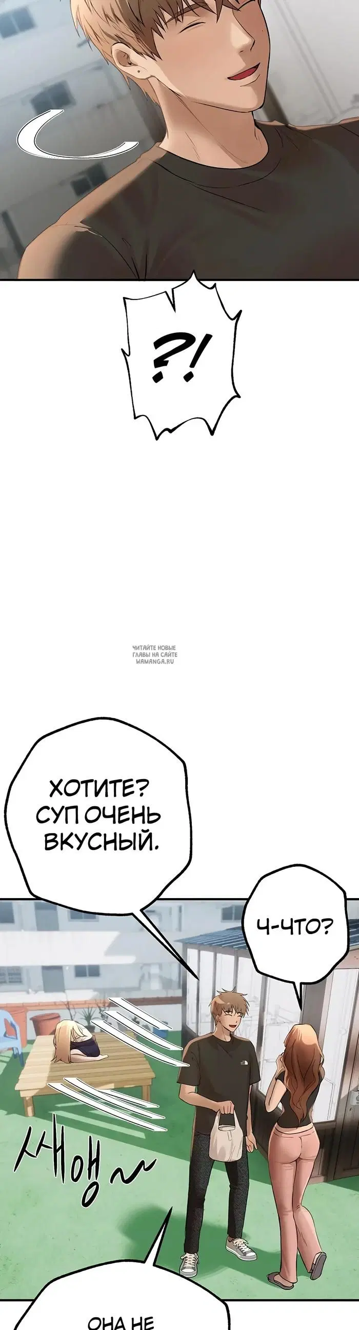 Page 28.000