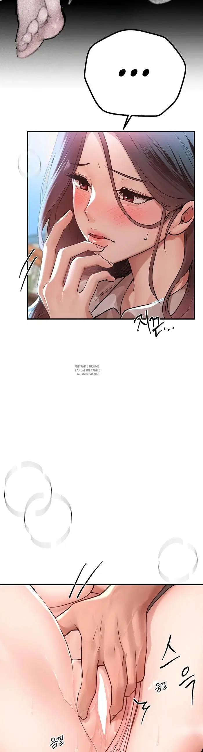Page 28.000