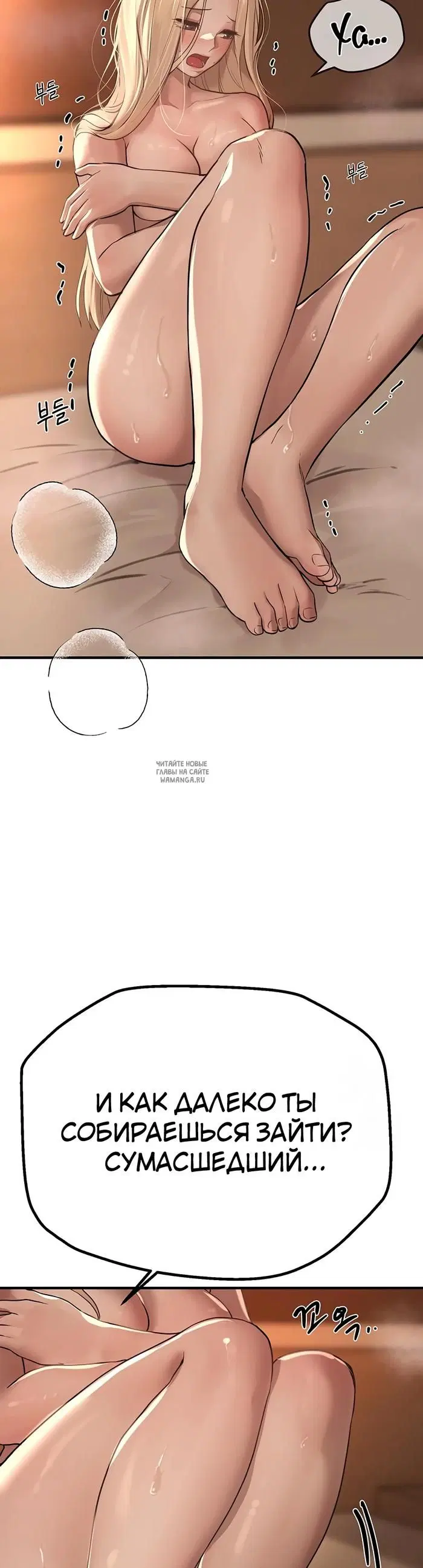 Page 28.000