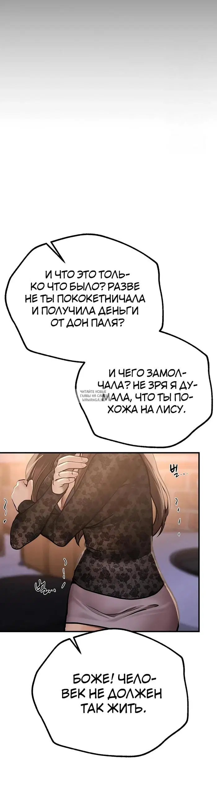 Page 28.000