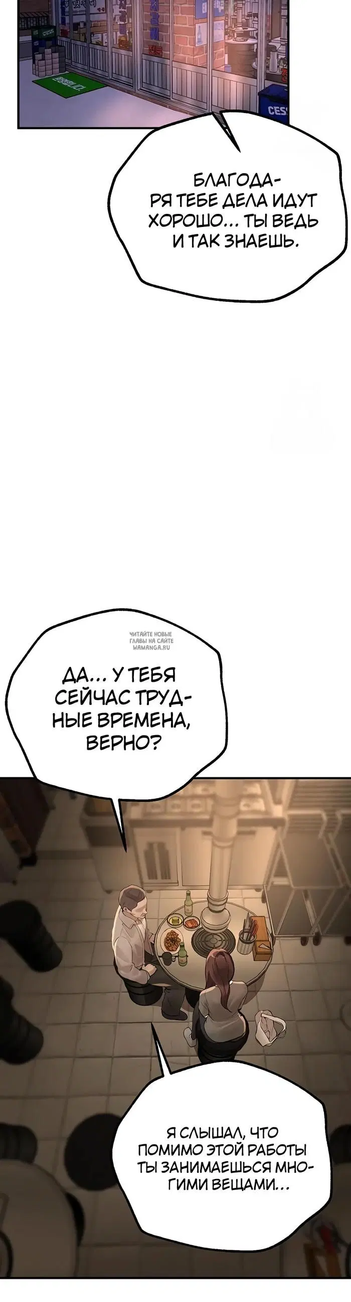 Page 28.000