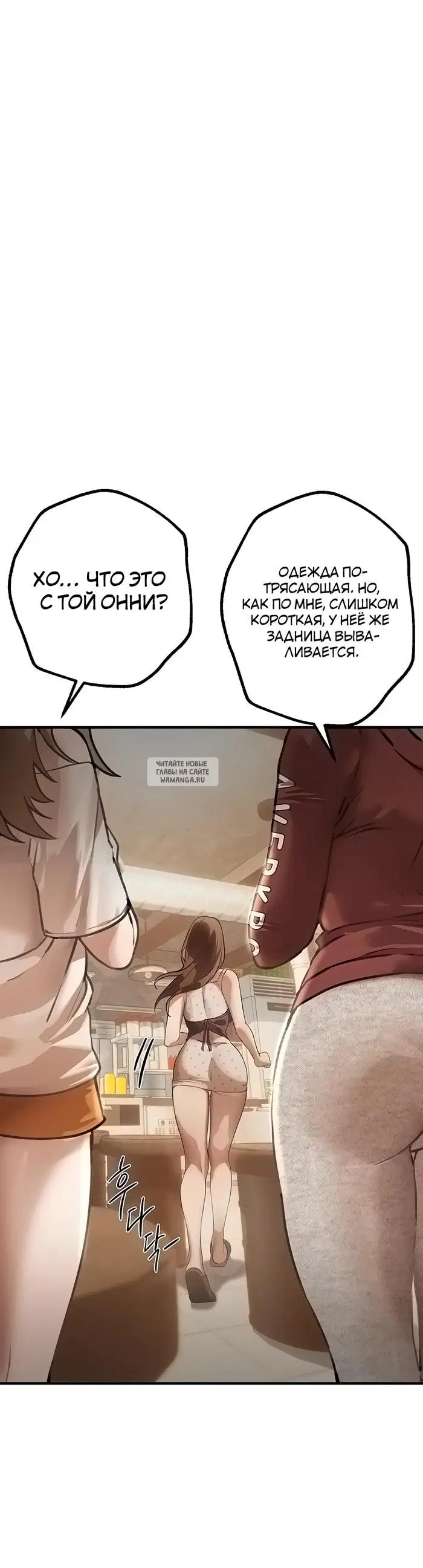 Page 28.000